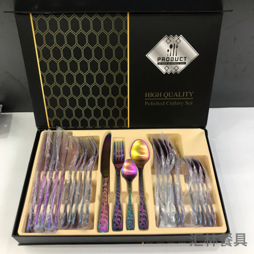[huilin] 410 stainless steel sanding rainbow color kunting knife fork spoon color box 24-piece set suit