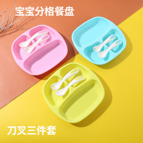 Children‘s Tableware Set Grid Plate Baby Cute Cartoon Plate Baby Food Supplement Plate Knife and Fork 3-Piece Set