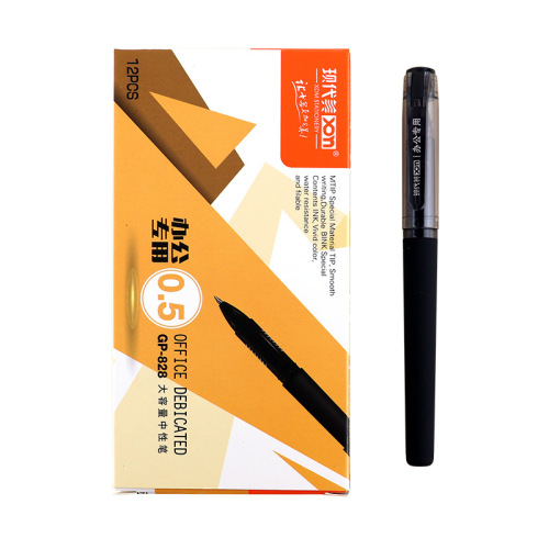 Modern Beauty 828 Large Capacity 0.5mm Bullet Gel Pen Black Office Pen Signature Pen Factory Direct Supply