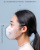 New Adult 3D Breathable Thin Three-Dimensional Mask Anti-Dust Anti-Haze Folding Anti-Fog Mask