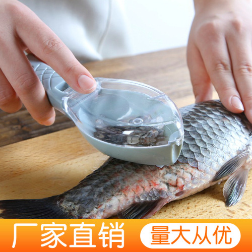 Household Kitchen Tools Fish Scale Planer with Lid Kitchen Fish Scale Scraper Manual Marvelous Gadget for Scraping Fish Scales Scale Artifact Scraper Scale Kitchenware