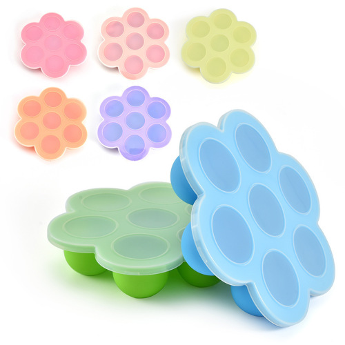 7-hole silicone food supplement box with lid snack box ice cube ice cream fruit frozen crisper silicone mold in stock