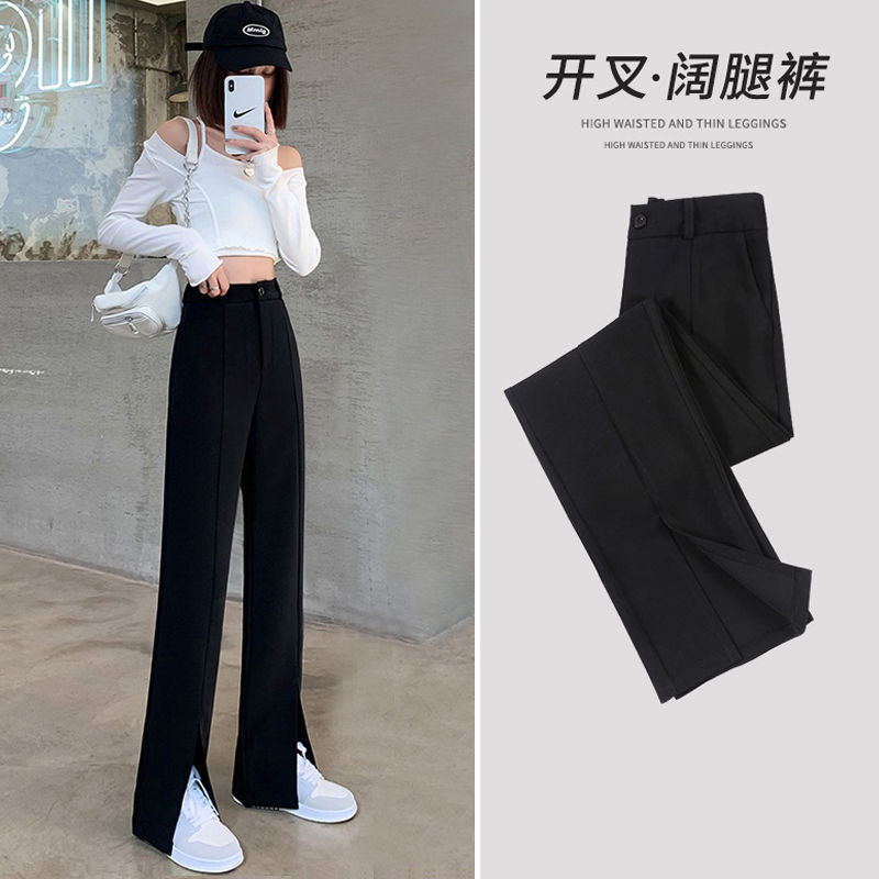 前开叉裤子女夏款女装2021年新款高腰西装阔腿裤直筒垂感拖地长裤