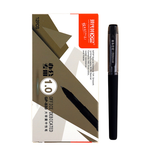 Modern Beauty 830 Large Capacity 1.0mm Bullet Gel Pen Office Financial Signature Pen Journal Pen Factory Direct Supply 