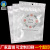 Pearlescent Film Yin Yang Bone Bag White Pearlescent Bag Transparent Plastic Automatic Sealing Bag Phone Case BAG Data Cable Packaging Bag