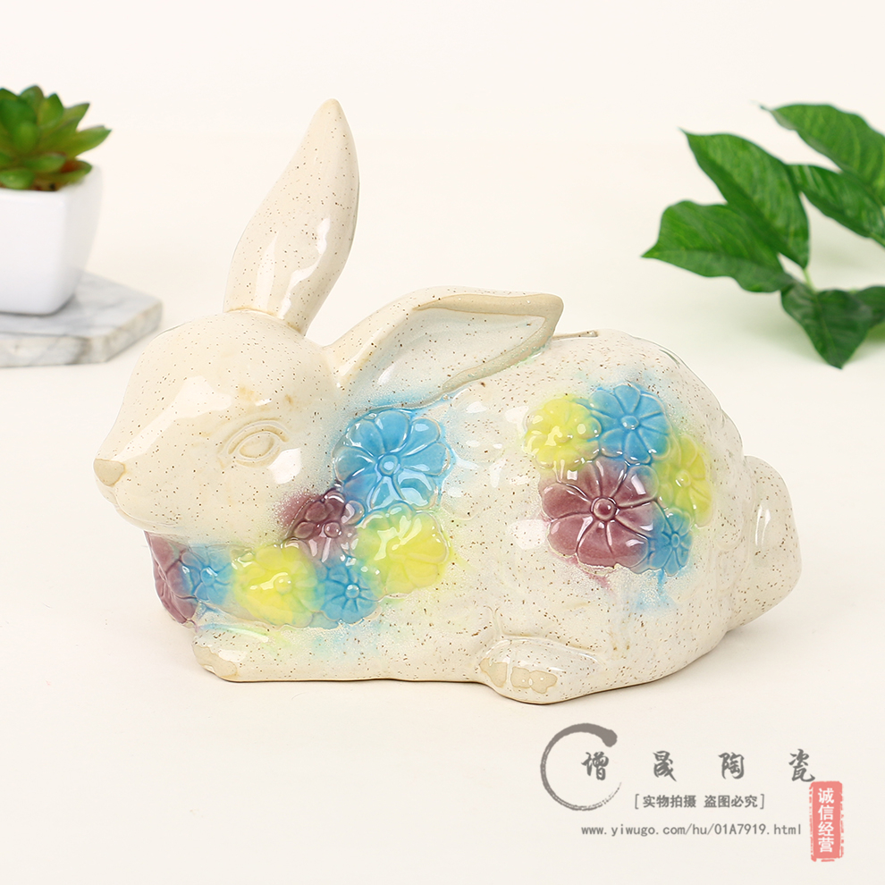 结婚礼物陶瓷兔子储钱罐 创意礼物小兔子客厅卧室摆件陶瓷工艺品