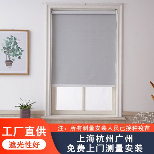 customized solid color engineering roller shutter full shading curtain bathroom kitchen waterproof oil-proof antifouling lifting curtain punch-free