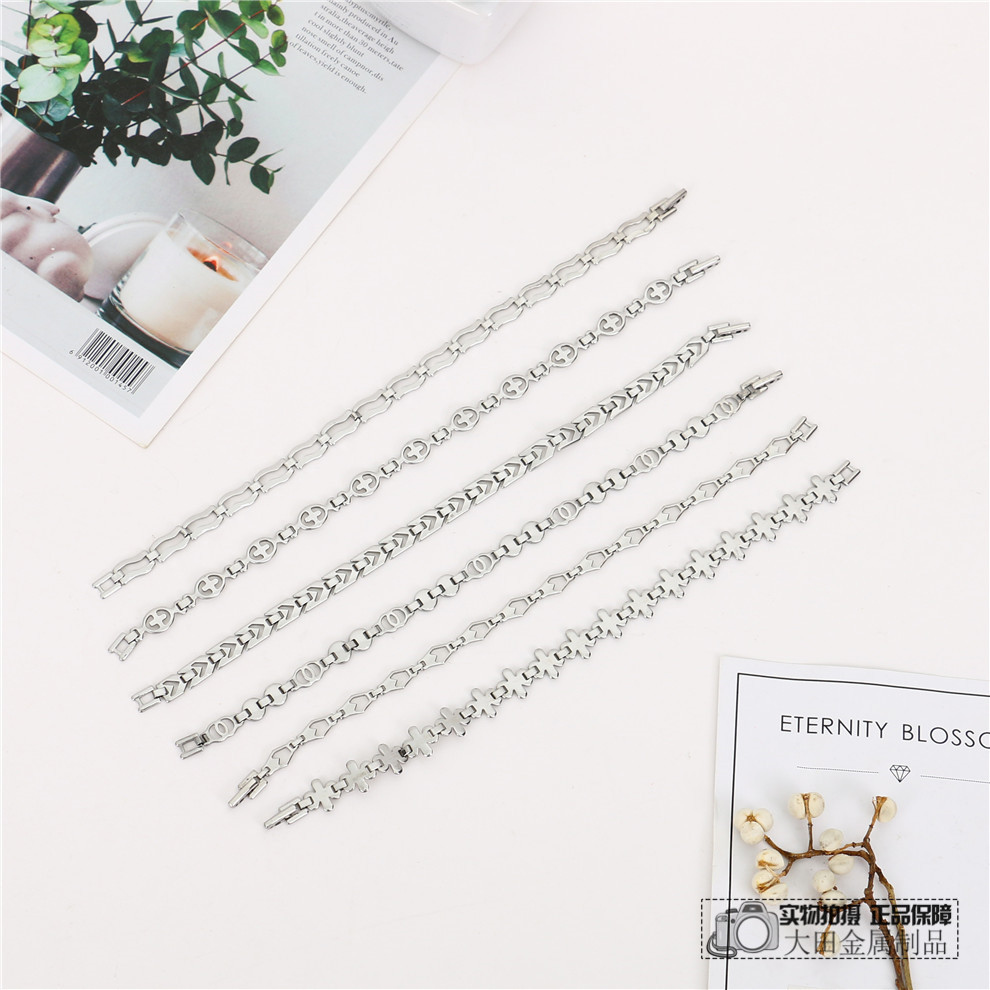 简约个性男女不锈钢搭扣手链时尚潮品装饰手环镂空手链饰品