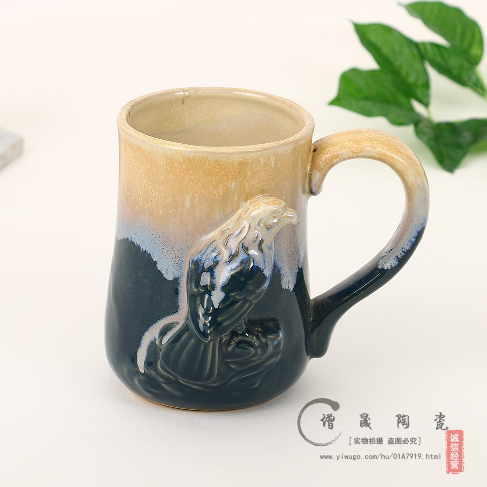 窑变釉立体图案陶瓷马克杯办公会议个人杯咖啡杯居家陶瓷水杯摆件