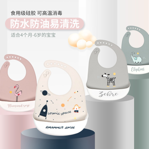 new baby cartoon silicone bib oil-proof not afraid of dirt super soft bib baby eat meal three-dimensional rice bag wholesale