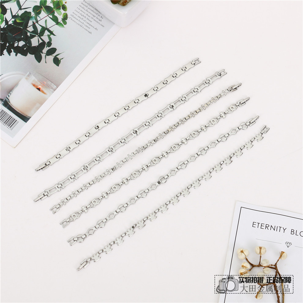 时尚个性搭扣钛钢手链情侣饰品简约男生装饰品手链
