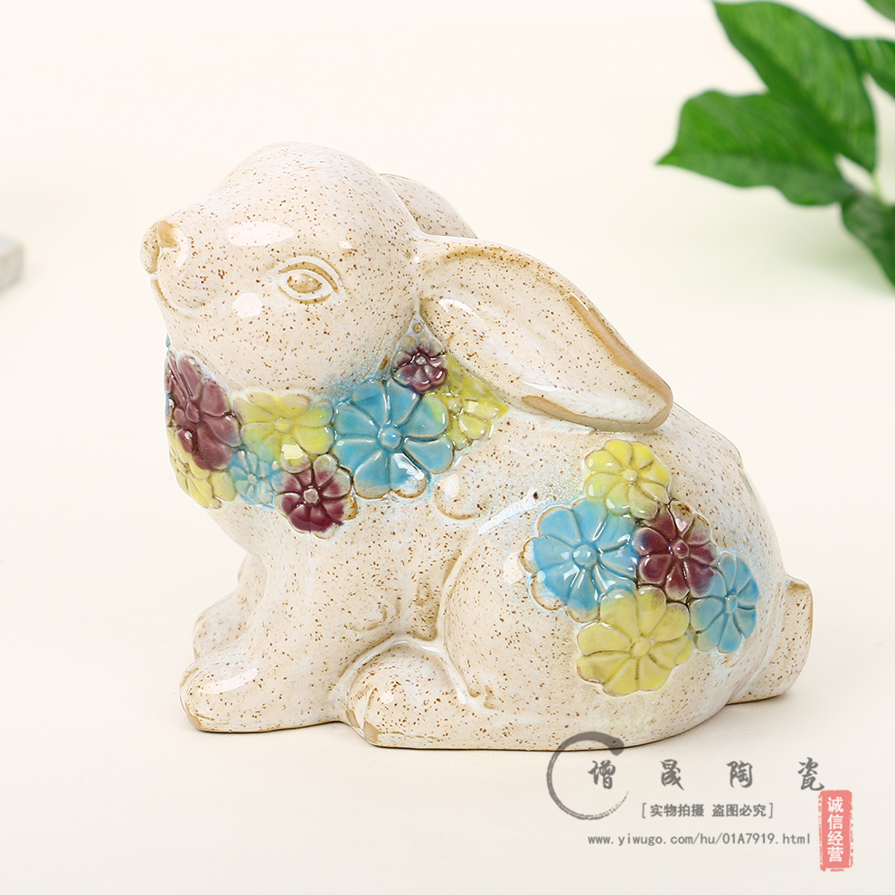 创意兔子存钱罐陶瓷家居工艺品摆件 小礼品创意可爱儿童生日礼物