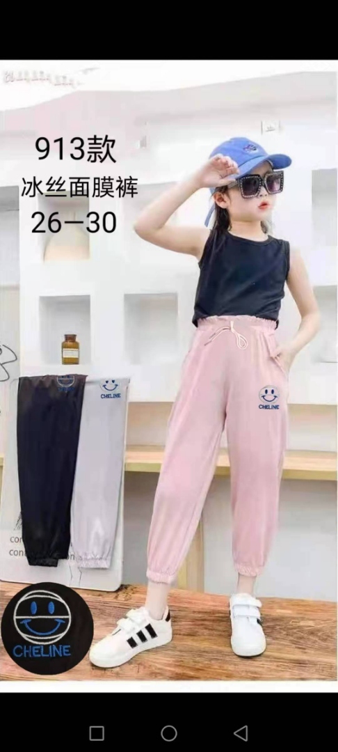 童装2021夏款新款女大童休闲洋气速干薄款9－13岁高弹超爽九分裤