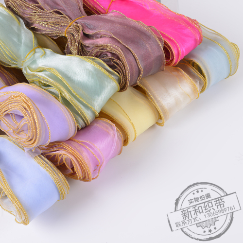 factory direct two-color copy yarn lock yarn clothing accessories color ribbon diy handmade decorative ribbon material