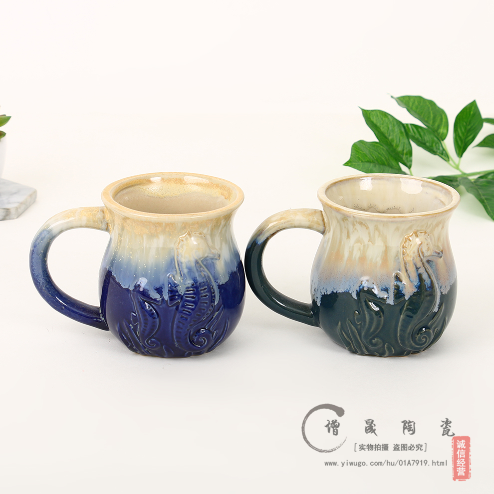 陶瓷马克杯创意个性潮流咖啡杯情侣杯水杯子厨房客厅摆件厂家直销