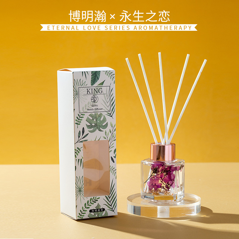 无火香薰精油家用室内香熏清新剂酒店挥发扩香摆件卫生间厕所除臭