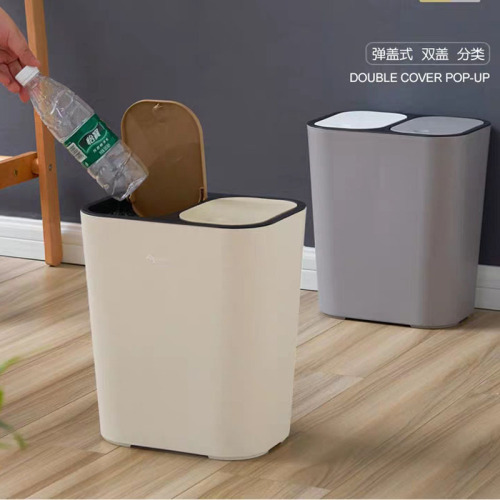 wet and dry separation garbage press type double bucket garbage can with lid household living room bedroom kitchen classification garbage can