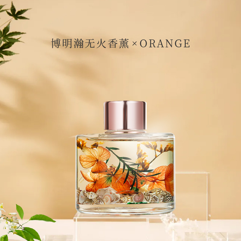 无火香薰藤条干花空气清新剂家居客厅立式酒店除臭香水批发