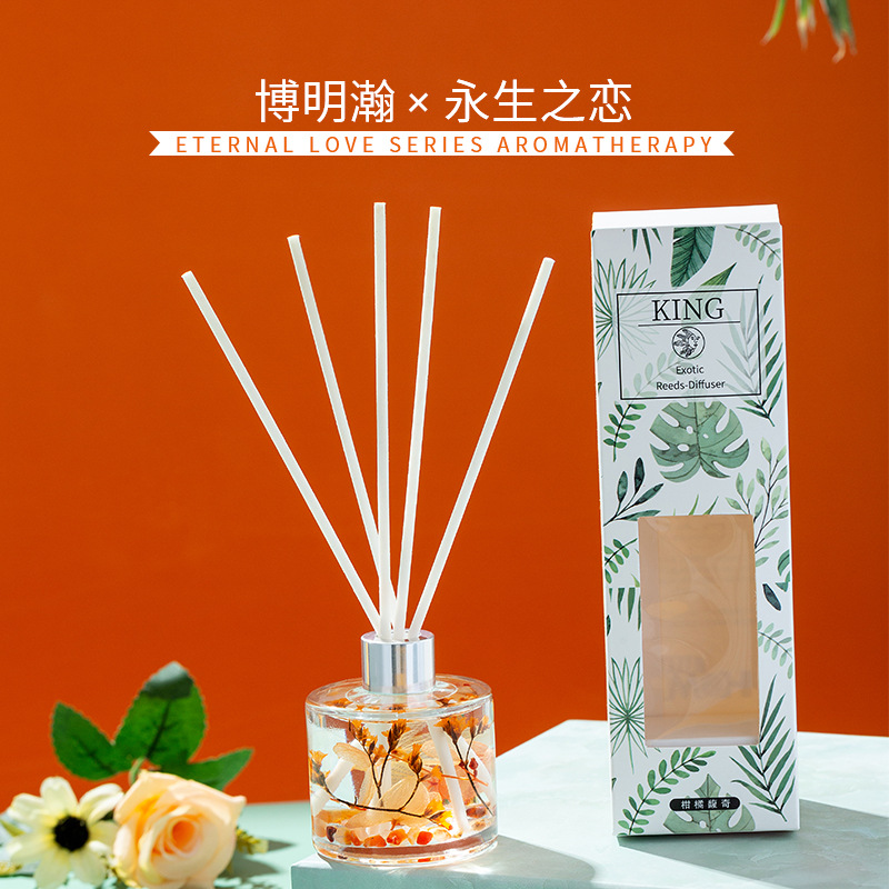 无火香薰精油家用酒店空气熏香房间室内香水厕所除臭清香剂
