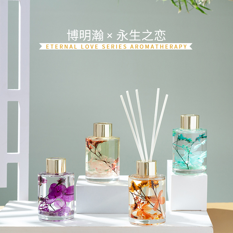 无火香薰酒店空气清新剂家用房间衣柜香薰厕所除臭除异味香薰摆件