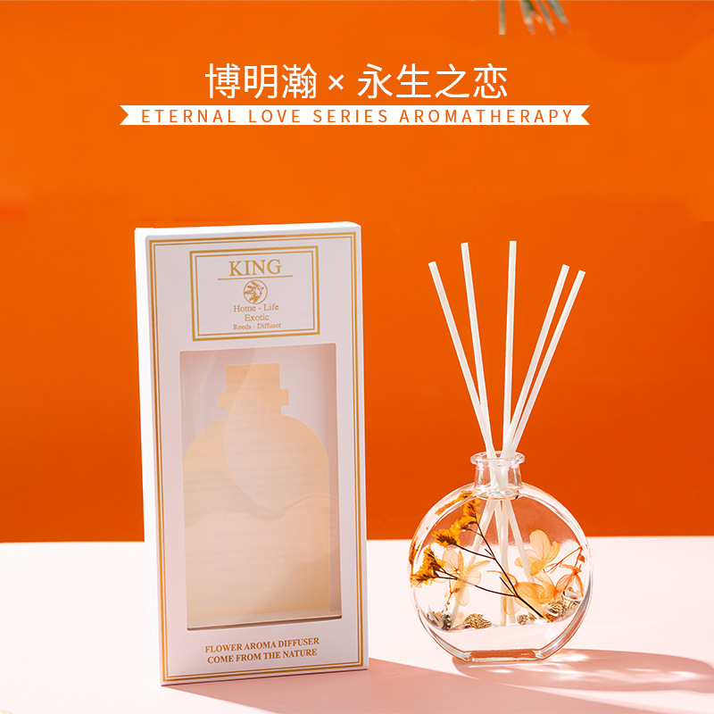 无火香薰精油家用卧室内熏香房间香水摆件厕所空气清新剂香薰