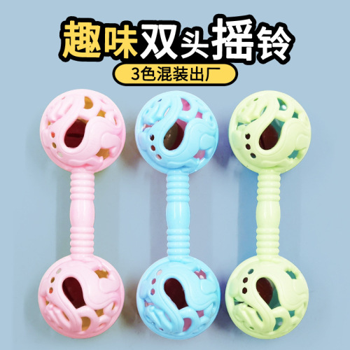 0-1-Year-Old Newborn Early Education Rattle Baby Bell Toy Baby Grabbing Stick Rattle Early Education Educational Toys
