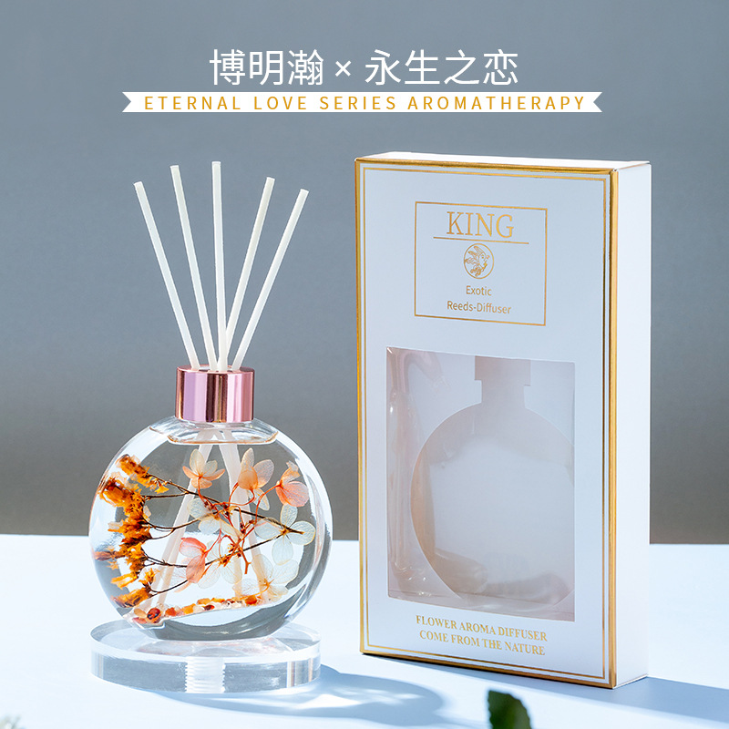 无火香薰精油家用卧室内熏香房间香水厕所空气清新剂香薰摆件