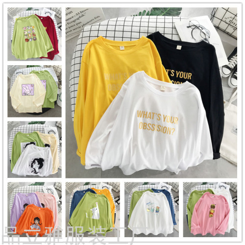 Women‘s Clothes Long Sleeve T-shirt Spring and Autumn Korean Style New Printed Slim Bottoming Shirt Female Student Foreign Trade Stall in Stock Wholesale