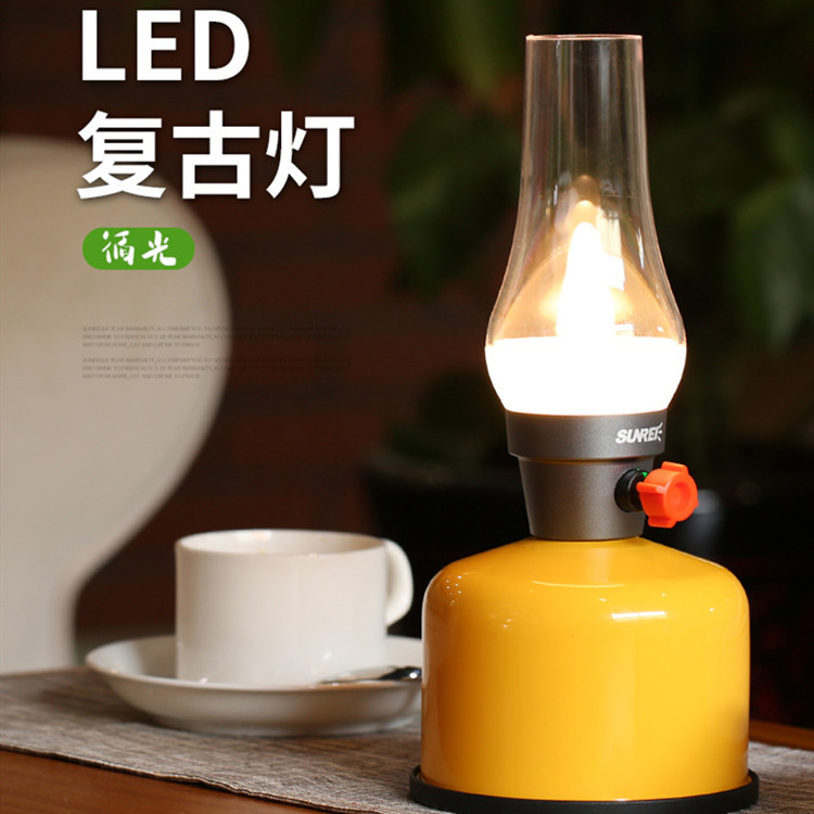 中夫LED复古灯 可充电移动照明灯氛围灯家用露营灯帐篷灯营地灯