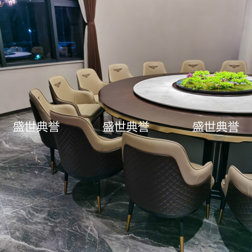 Zhengzhou Five-Star Hotel Solid Wood Dining Table and Chair Customized Restaurant Box Solid Wood Dining Chair Modern Minimalist Bentley Chair