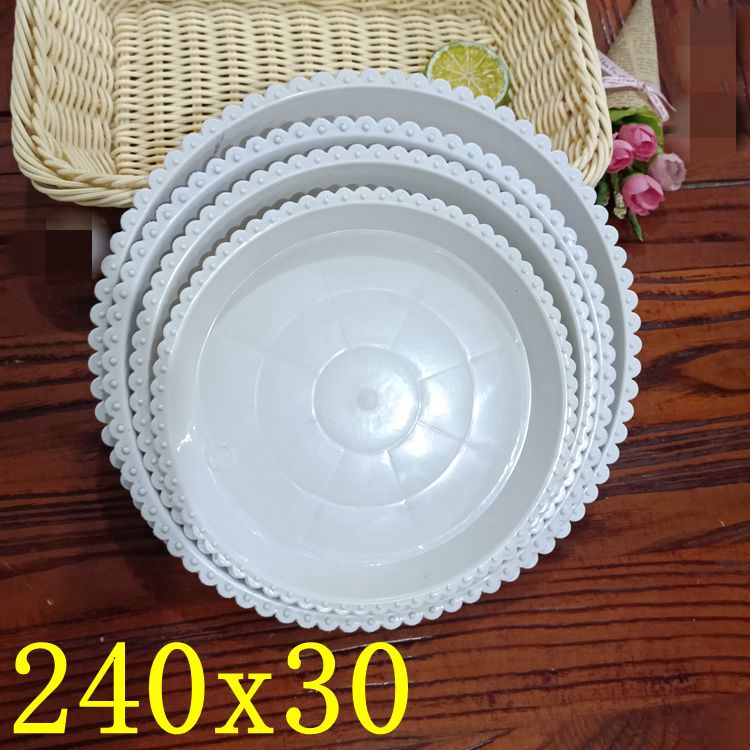 240x30白色塑料花盆花盆托花盆底垫 2元货源批发1元赠品