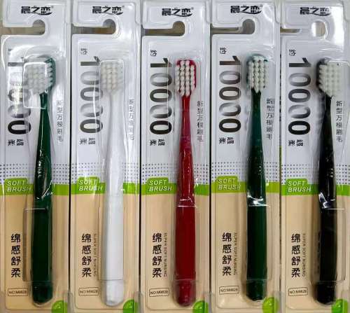 toothbrush wholesale chen zhilian 9828 new ten thousand super soft bristles