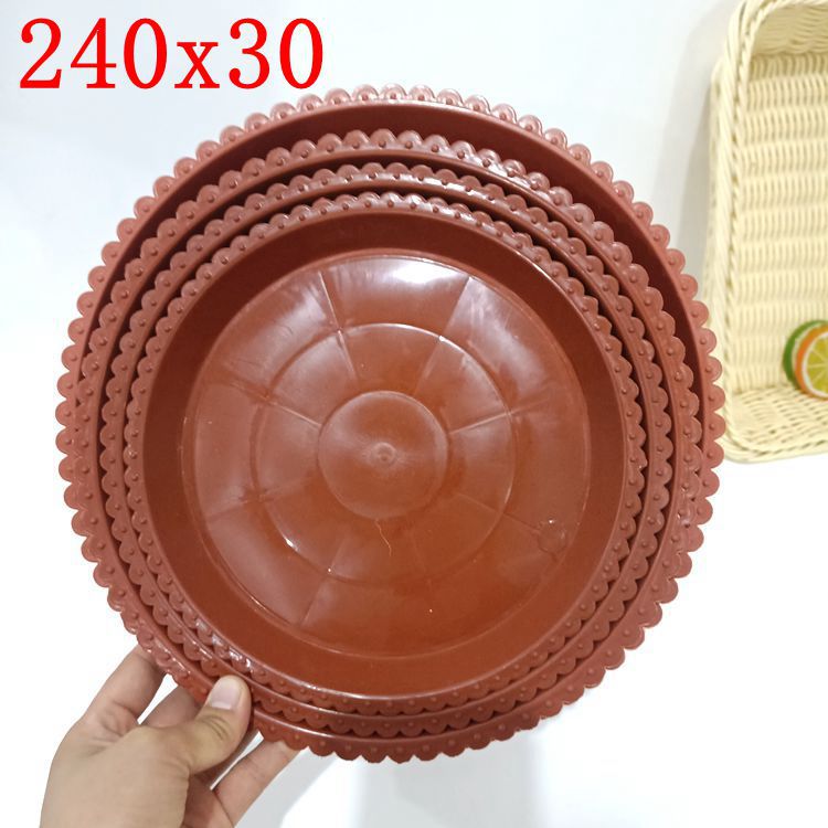 240X30塑料花盆垫花盆托盘花盆底垫多用托盘1元货源 2元批发