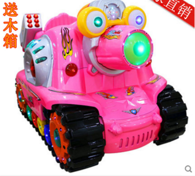 New Big Eye Laser Tank Rocking Machine Tank Children Coin Kiddie Ride Bobby Car Rocking Horse Wholesale