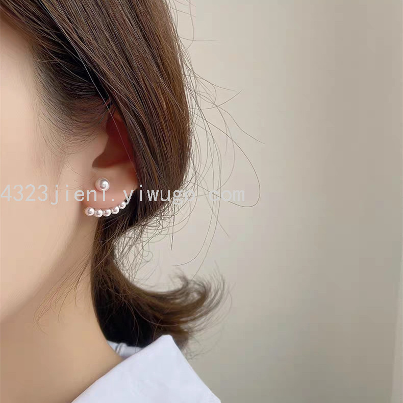 925银针安娜同款韩版东大门珍珠耳钉女 一款两戴耳饰 包耳垂耳环