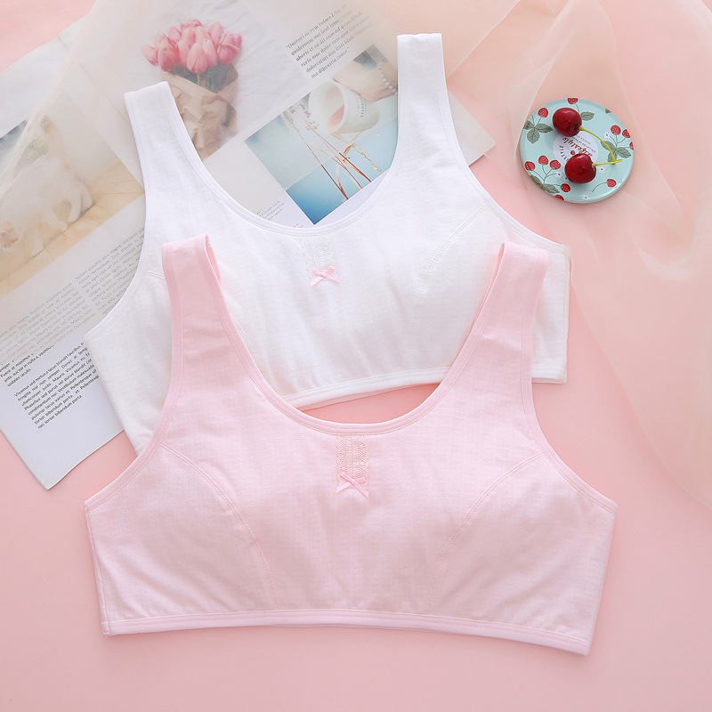 彰艳工厂批发提花纹理夹棉款宽肩带初中生发育期少女背心少女内衣