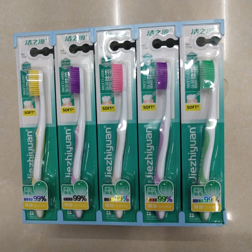 Daily Necessities Wholesale Clean Source 7710 Filament Deep Clean Adult Soft Bristle Toothbrush