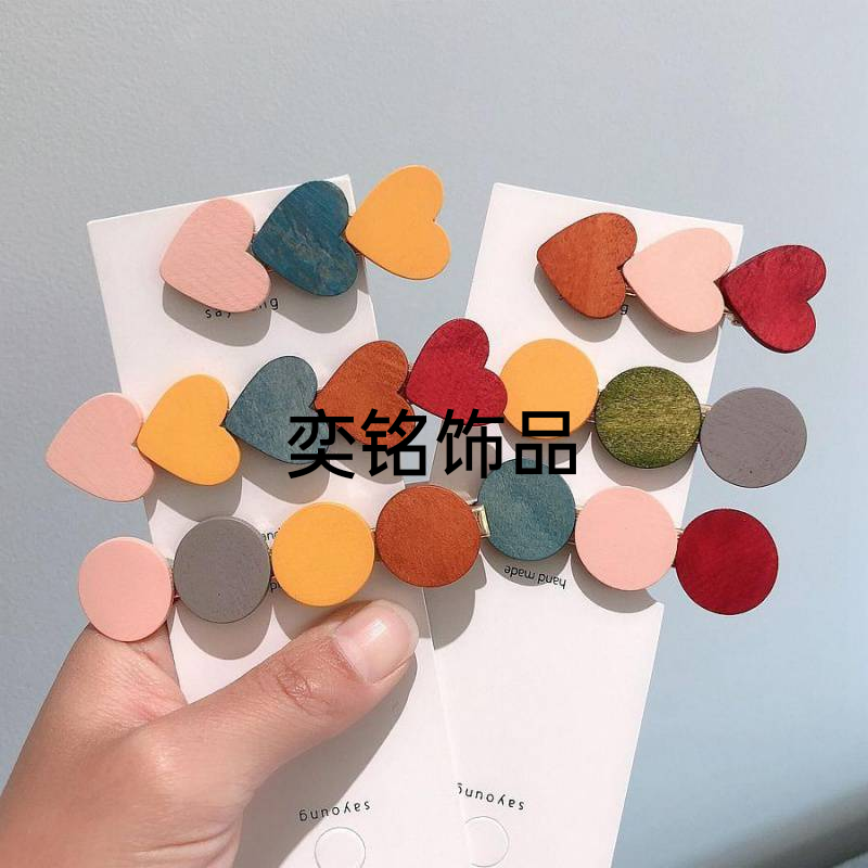 糖果简约风拼色爱心几何木质发夹法式复古刘海夹边夹发卡发饰