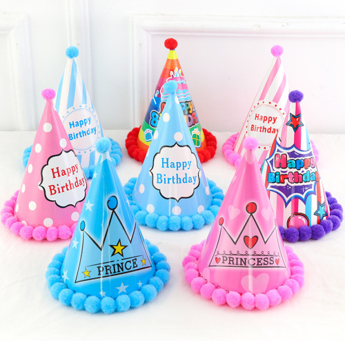 Large 24cm Pompons Party Birthday Hat Baby Children Adult Decoration Supplies Birthday Hat Factory Direct 