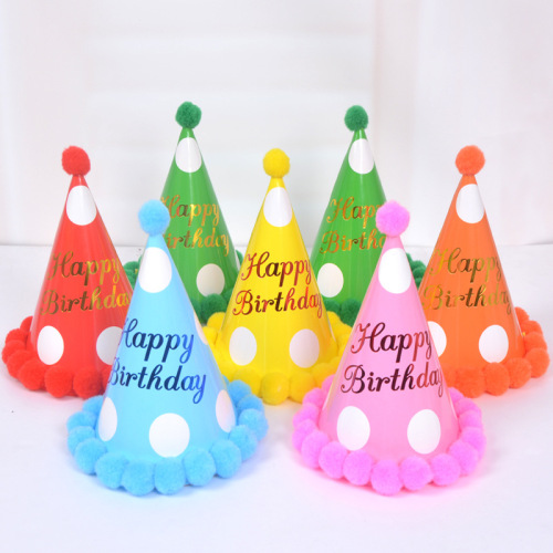 new children‘s birthday party hat plush ball dot bronzing paper party birthday hat wholesale customization