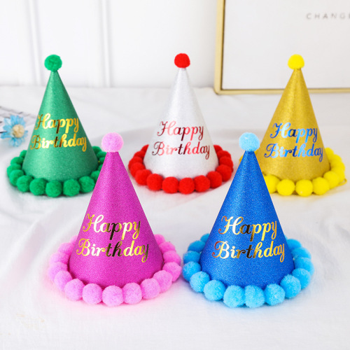 factory wholesale new glitter birthday fur ball hat children adult birthday dress up plush ball party birthday hat