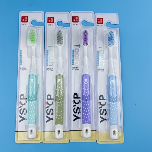 Daily Necessities Department Store Toothbrush Wholesale One Brush Youpin 541 Soft and Fine Soft-Bristle Toothbrush