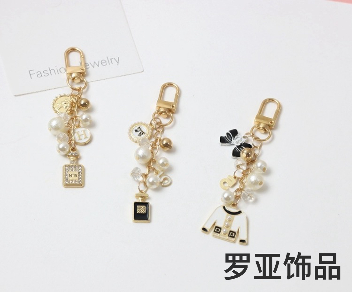 创意甜美超仙钥匙扣挂件可爱钥匙圈水晶珍珠挂饰包挂件珍珠
