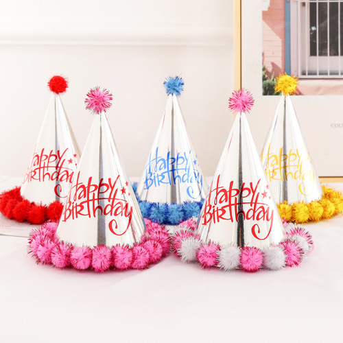 Birthday Hat Children‘s Birthday Party Party Decoration Supplies Birthday Pointed Bright Silver Card Paper Fur Ball Cap Customized Wholesale