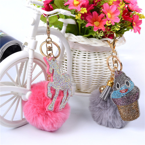 Unicorn Fur Ball Imitation Rabbit Fur Keychain Pendant Cute Ice Cream Bag Pendant Factory Direct Sales Can Be Customized