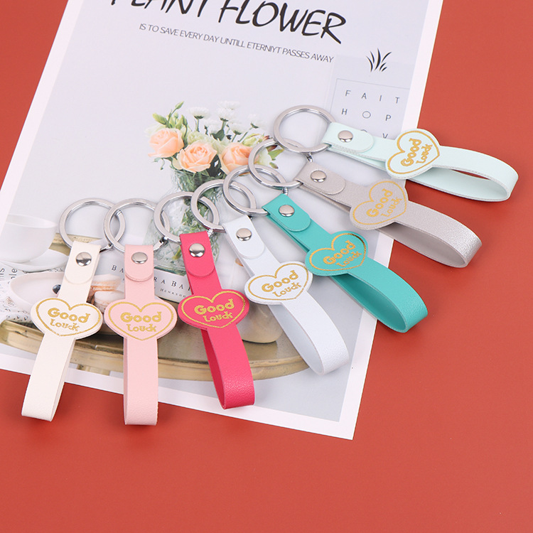 创意PU皮革爱心皮绳汽车钥匙扣时尚印花皮带钥匙链圈腰挂钥匙链