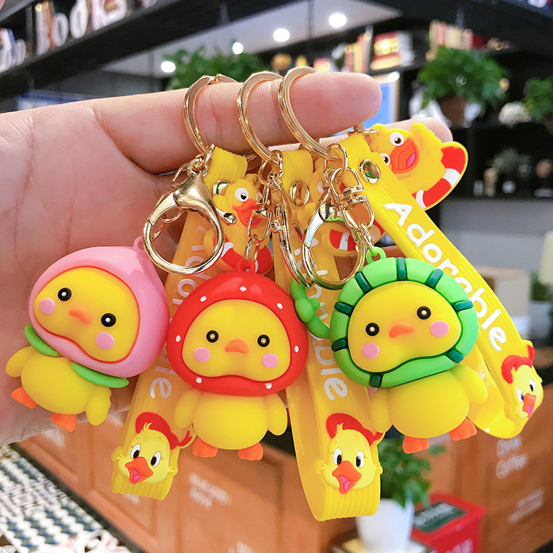 水果鸭卡通钥匙扣网红男女包包挂饰汽车钥匙链创意礼品爪机娃娃