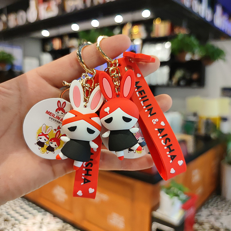正版闺蜜兔卡通公仔钥匙扣情侣包包汽车手电挂件爪机娃娃礼品赠送