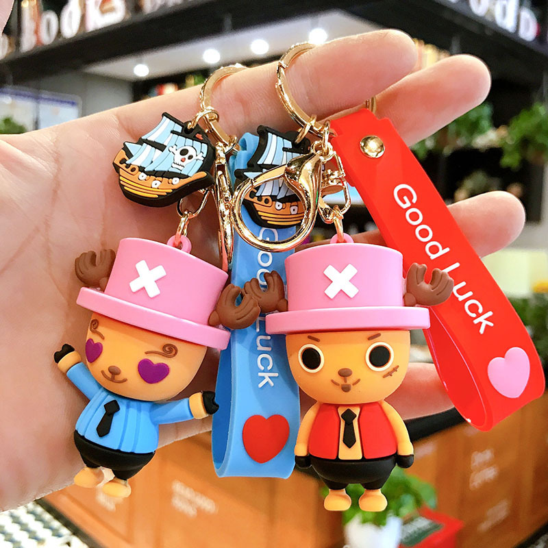 2020新款可爱海贼王乔巴钥匙扣汽车书包钥匙链挂饰情人节礼物批发