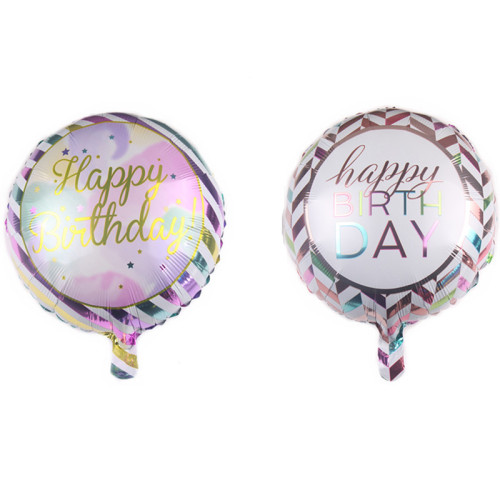 New round 18-Inch Happy Birthday Aluminum Foil Balloon Birthday Party Decoration Balloon Wholesale